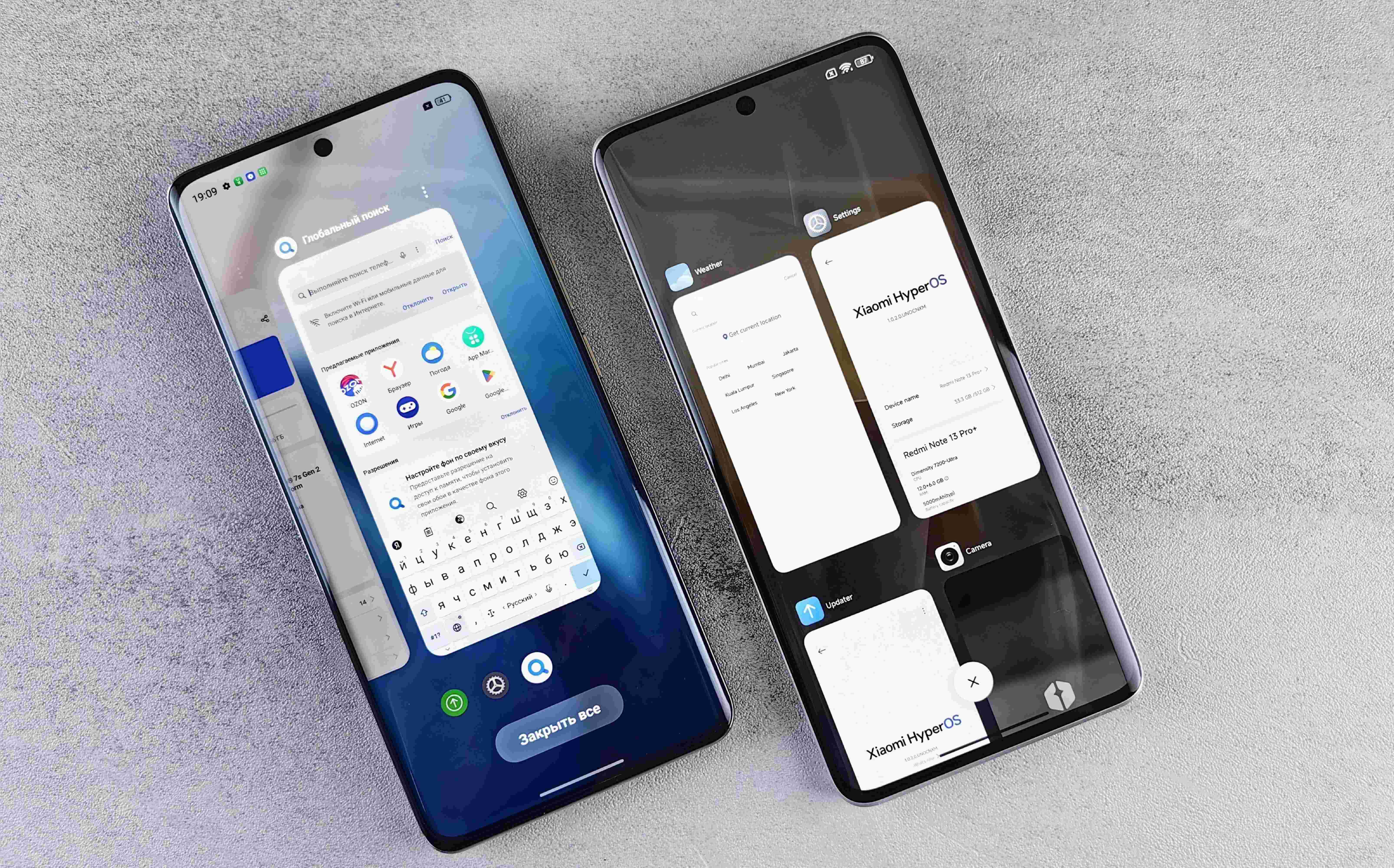 Mobile App UI